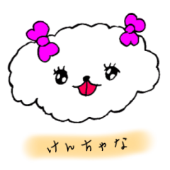 Maltese senpai and Korean