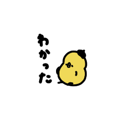 Duck and chick. Mini mini.