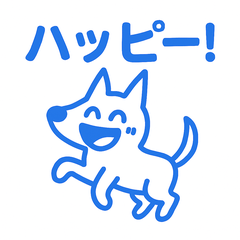 Cheerful Dog: Express Your Feelings!