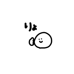 ミニミニまる。楽に返信。
