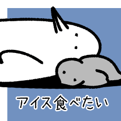 なんもしないトリとコトリ。