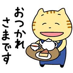 【毎日使える】養鶏場で働くとらきち