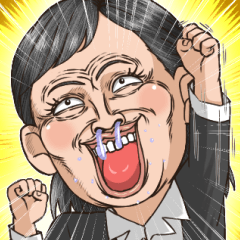 爆笑大嬸