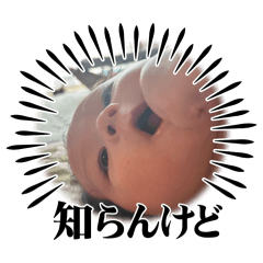 Sun._2ny