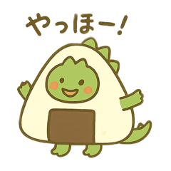 Onigiri zaurusumaru
