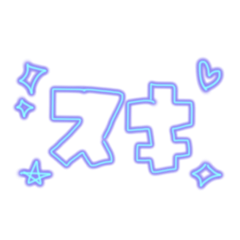 プリ落書き風♡夢女ちゃんスタンプ