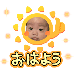 maichi_20250829125548