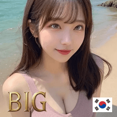 summer cute heart 1O9S