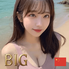 summer cute look fN7E