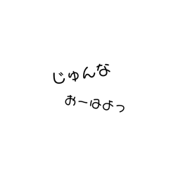 KAITO_20250829054210