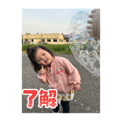 rei_20250829020530