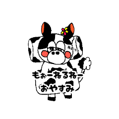 m_20250829093359