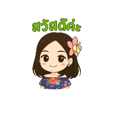 Nanfa_20250829103647