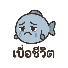 PIERROT_20250829110915