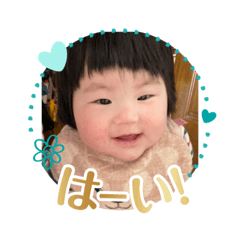 Arisa_20250829140423