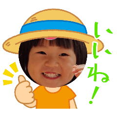 haruka_20250829140804