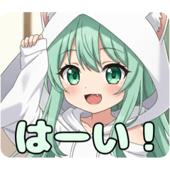 minamichan_20250829141159