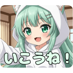 minamichan_20250829141349