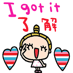 (nenerin simple word stickerenglish)3fix