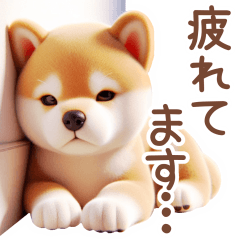 柴犬のネガティブなスタンプ✩.*˚