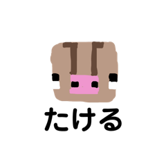 yuina_20250827192254