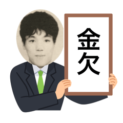 akiko_20250827183104