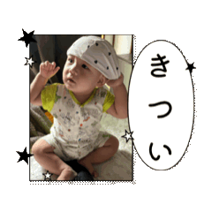 haru_20250829113202