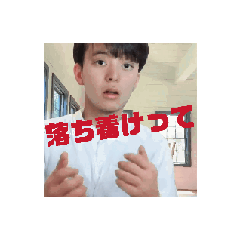 tomo_20250829122600