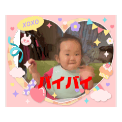 conorin_20250829144640