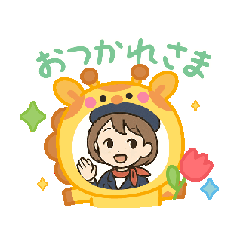 nao_20250829142832