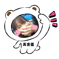 糖糖家族-青春篇