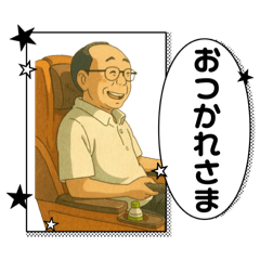 ayu_20250827200201