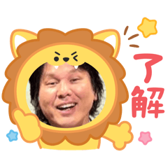 20250826212947yjc