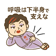 おばちゃん歌姫“マダム・アレサ”