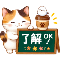 貓咪總動員【永遠好用】
