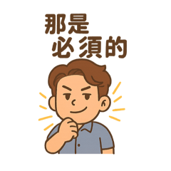 宇森花花世界系列10