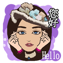 227_English_Taiwanese language