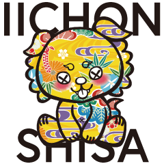 いーちょんシーサー_Icon
