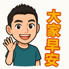 Jack 出手，PK 全場