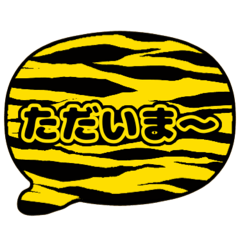 Ken_Ikeda_20250828003855