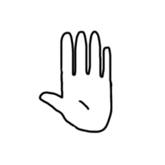 一旦待ってほしい（オタク向けスタンプ）