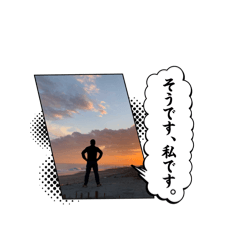 Isuke_20250829040032