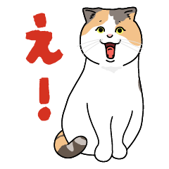 nekochan's cats vol.1