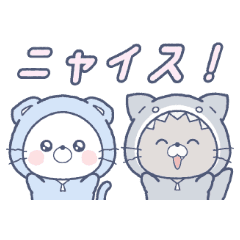 Chill nyan and Nekozame