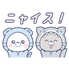 Chill nyan and Nekozame