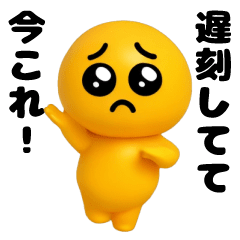 Dance! Now This-Pien Sticker