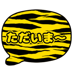 Ken_Ikeda_20250828083719