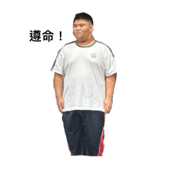 Eason_20250827192442