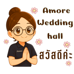 Amore_20250829103223