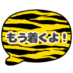 Ken_Ikeda_20250828102950